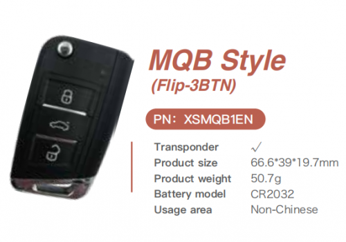 [UK/EU/US Ship] Xhorse XSMQB1EN Smart Remote Key MQB Filp 3 Buttons Proximity English 5pcs/lot