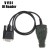 Xhorse VVDI MB Tool IR Reader BENZ Infrared Adapter